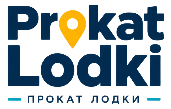 Prokat Lodki